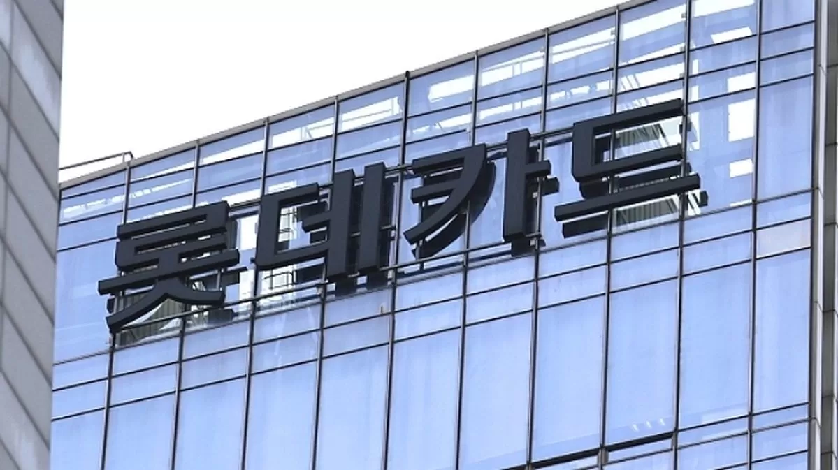 뉴스1