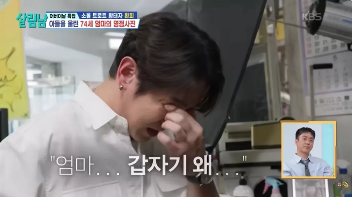 인사이트