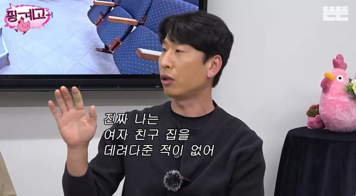 인사이트