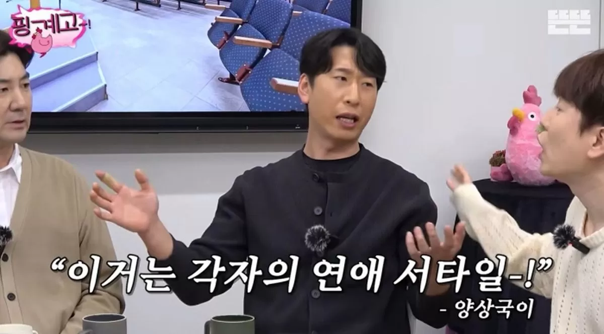 인사이트