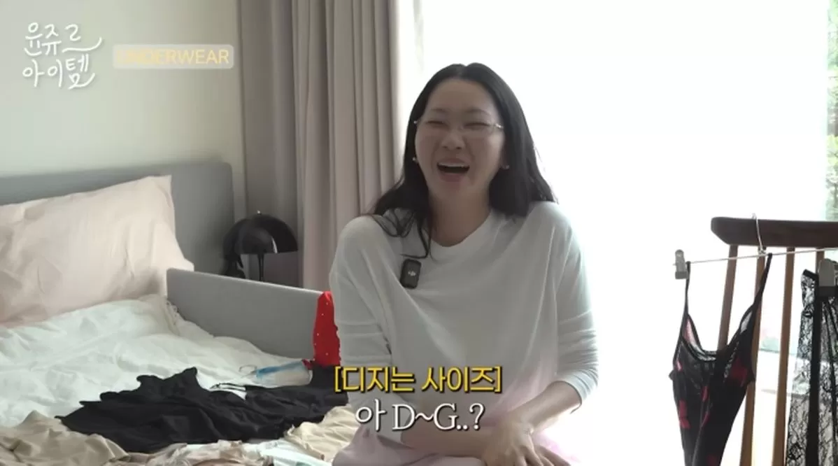 인사이트