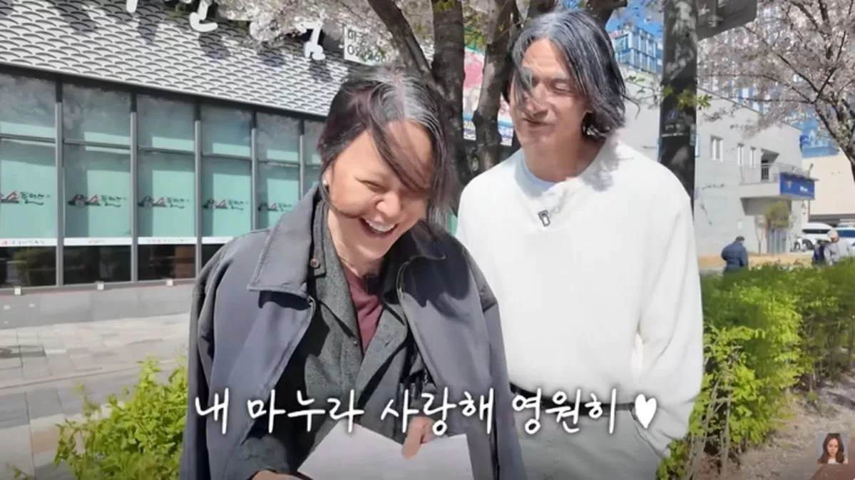 인사이트