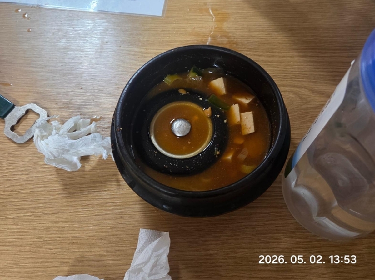 된1.jpg