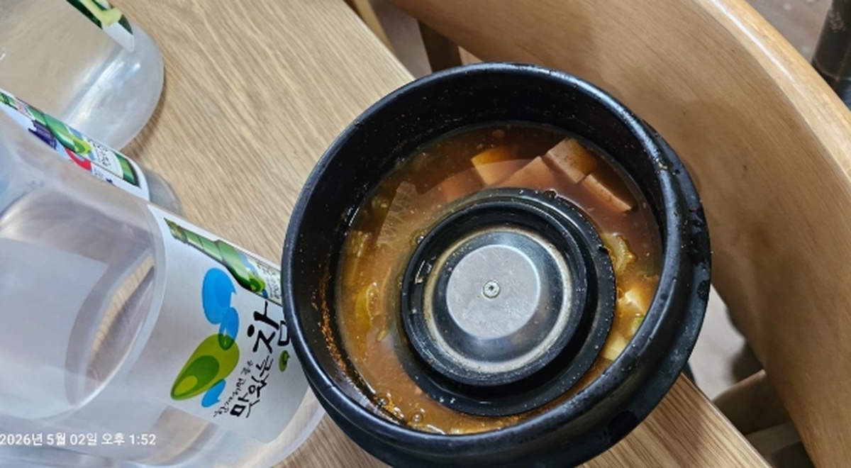 된2.jpg