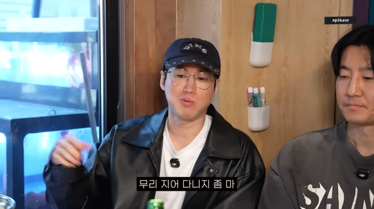타블로, ‘길막’하는 러닝 크루에 폭발... “무리 지어 다니지 마”