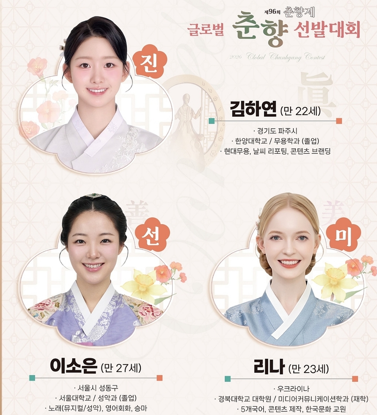 남2.jpg