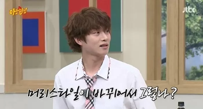 JTBC '아는 형님'
