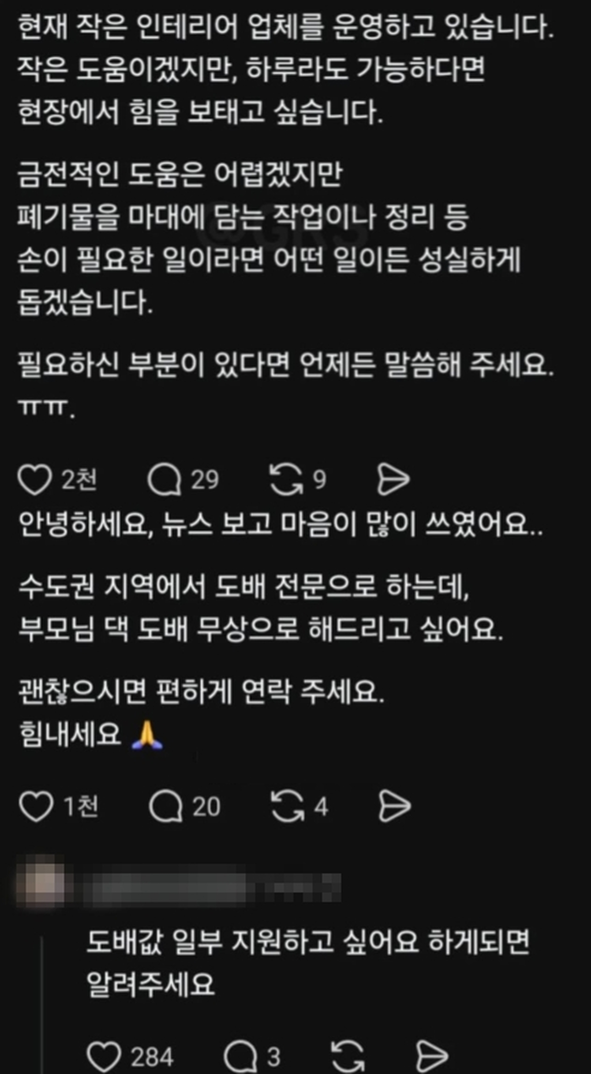 화3.jpg