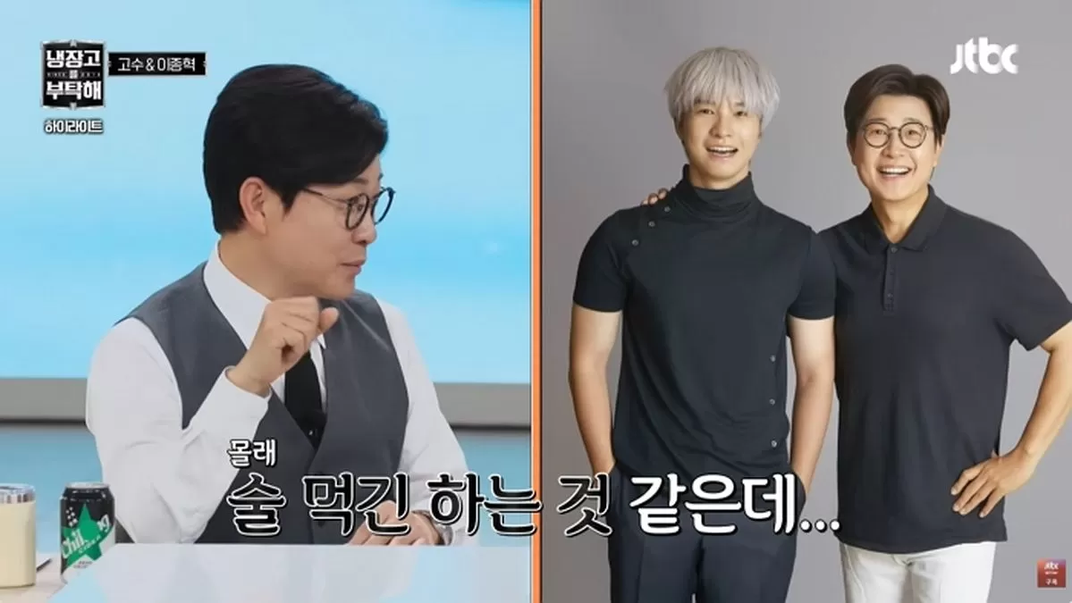 인사이트