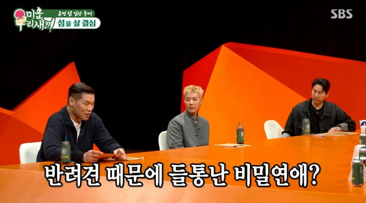 캡처.JPG