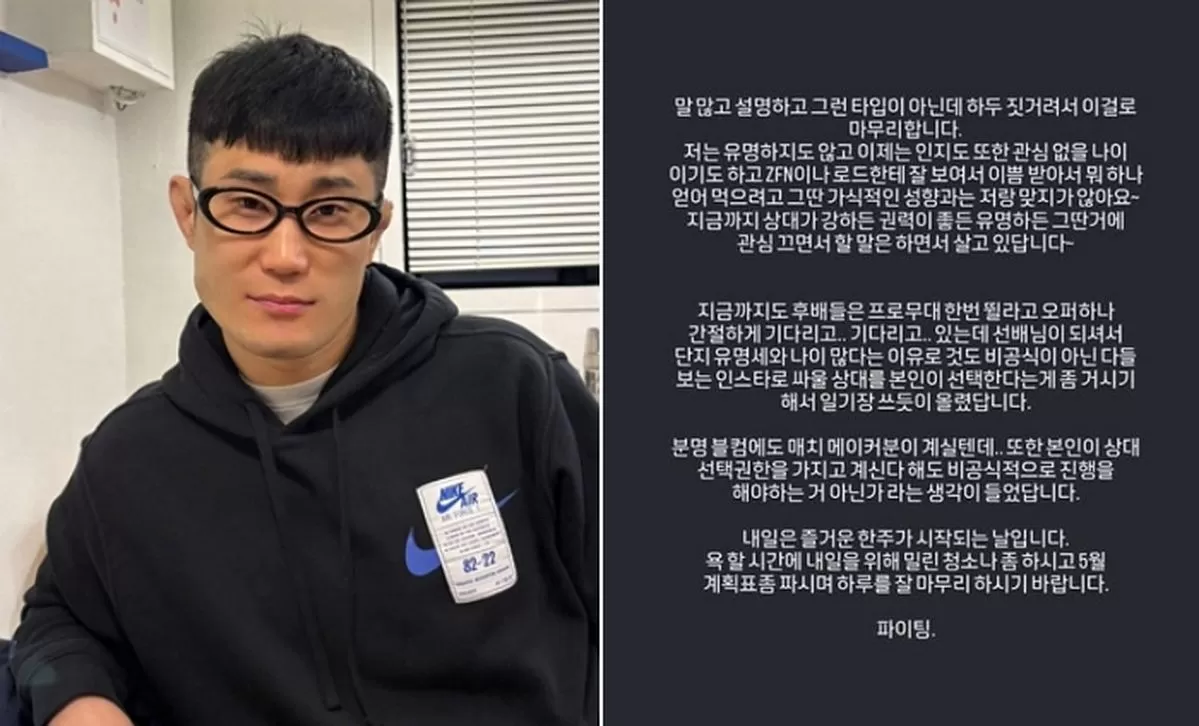 인사이트