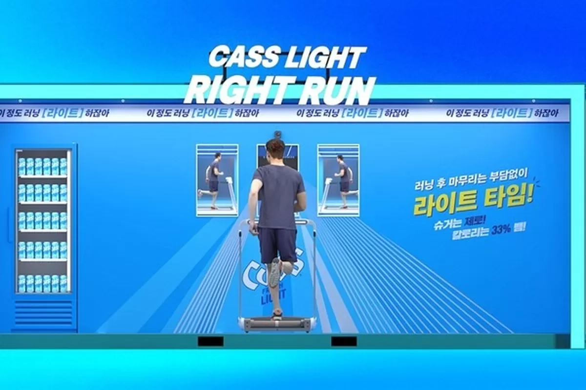 오비맥주가 러너들 위한 체험형 캠페인 가볍게 달리고, 가볍게 즐기자!를 서울 중구와 한강일대에서 전개한다. ⓒ오비맥주