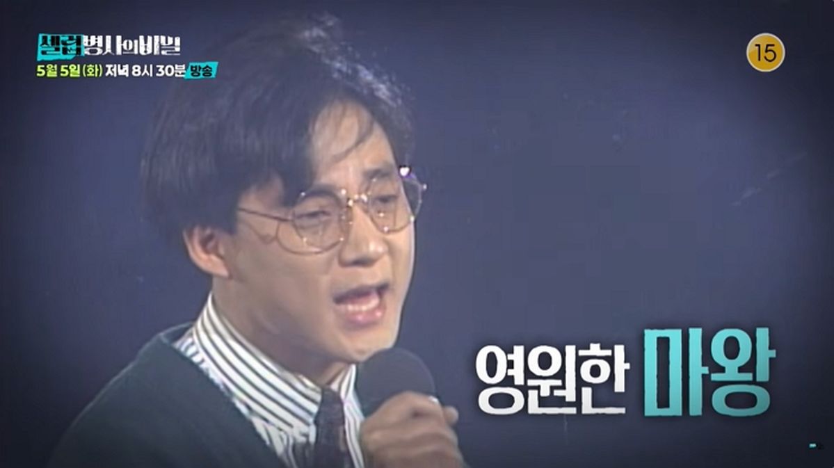 신해철 사망 미스터리, 심장에서 ‘깨’ 발견돼 충격... “환자가 실험대상이냐”