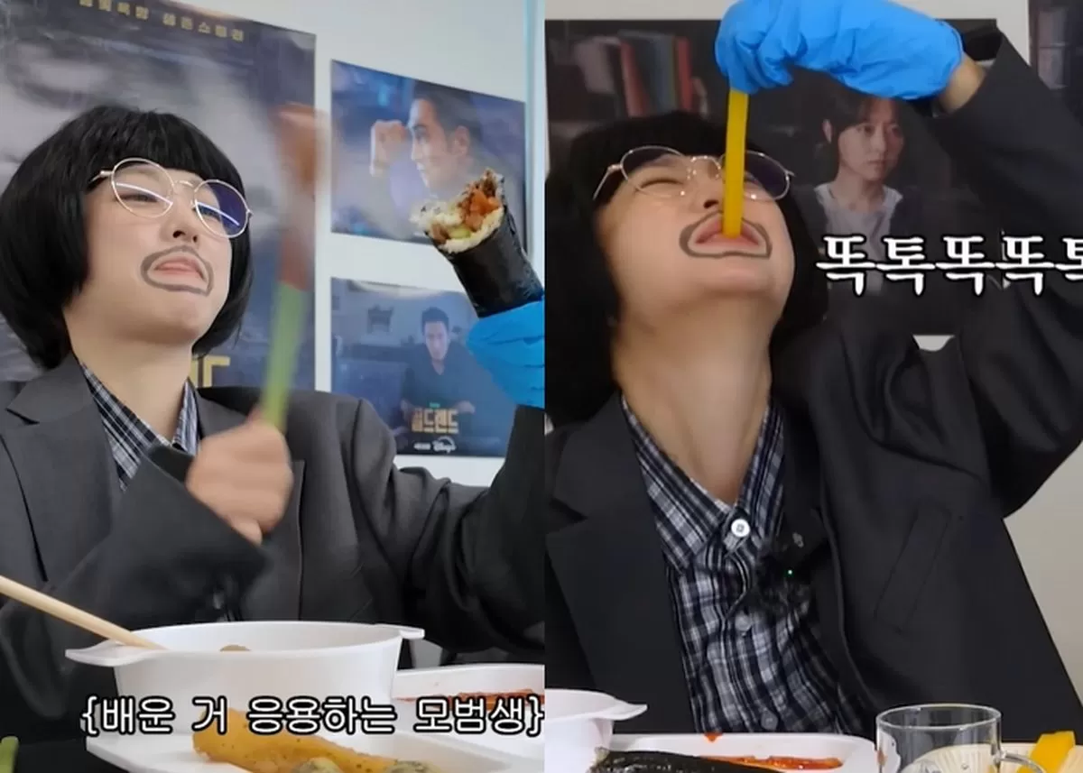 인사이트
