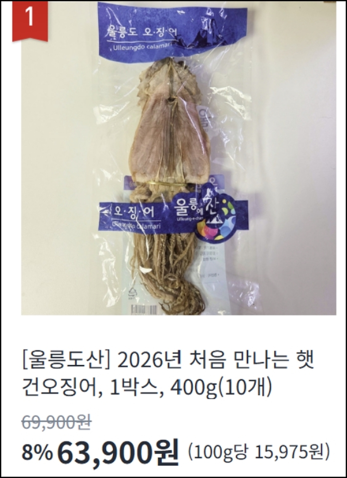 오2.jpg