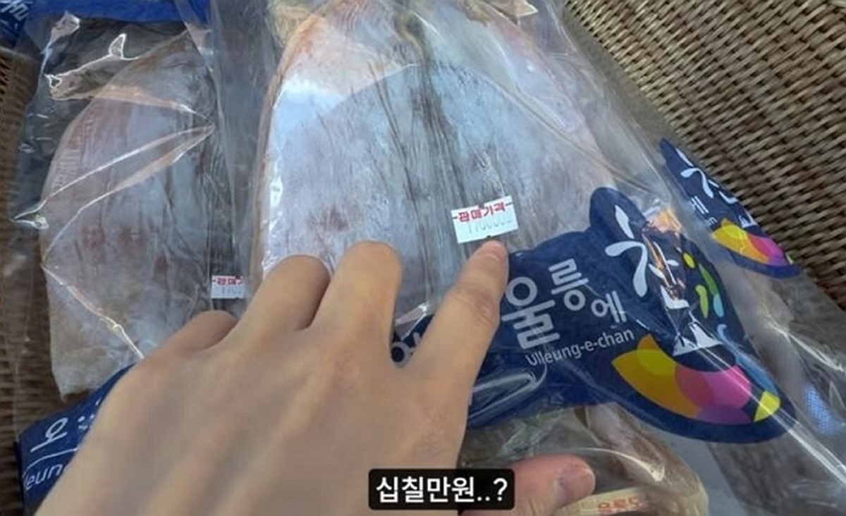 울릉도 마른 오징어가 17만원?... “온라인에선 6만원대 판매” 시끌
