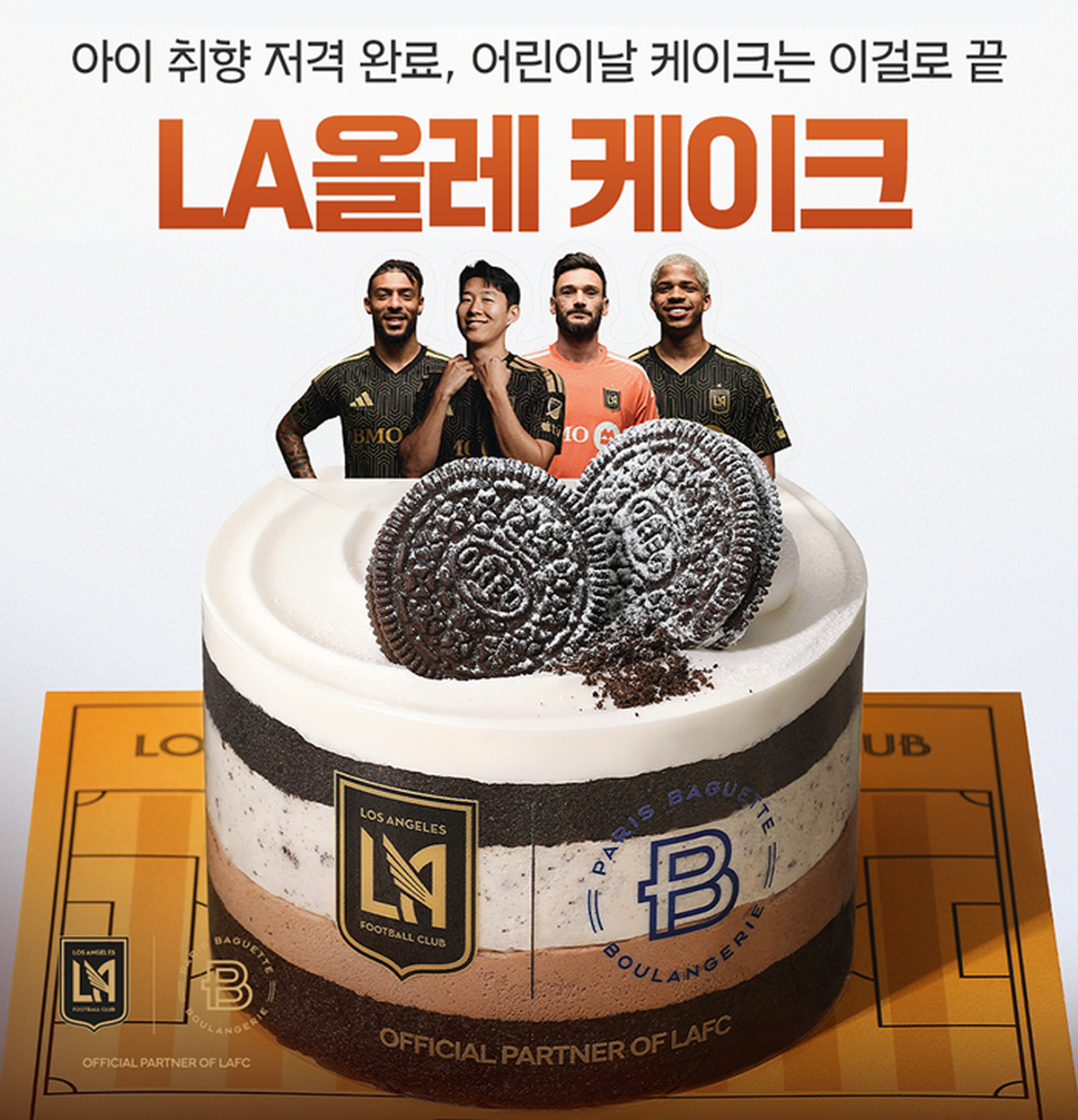 기존 이미지