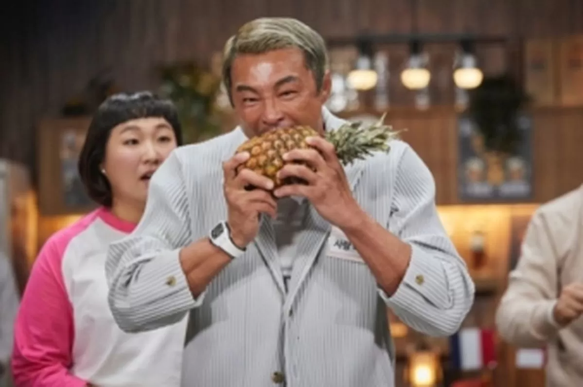 인사이트