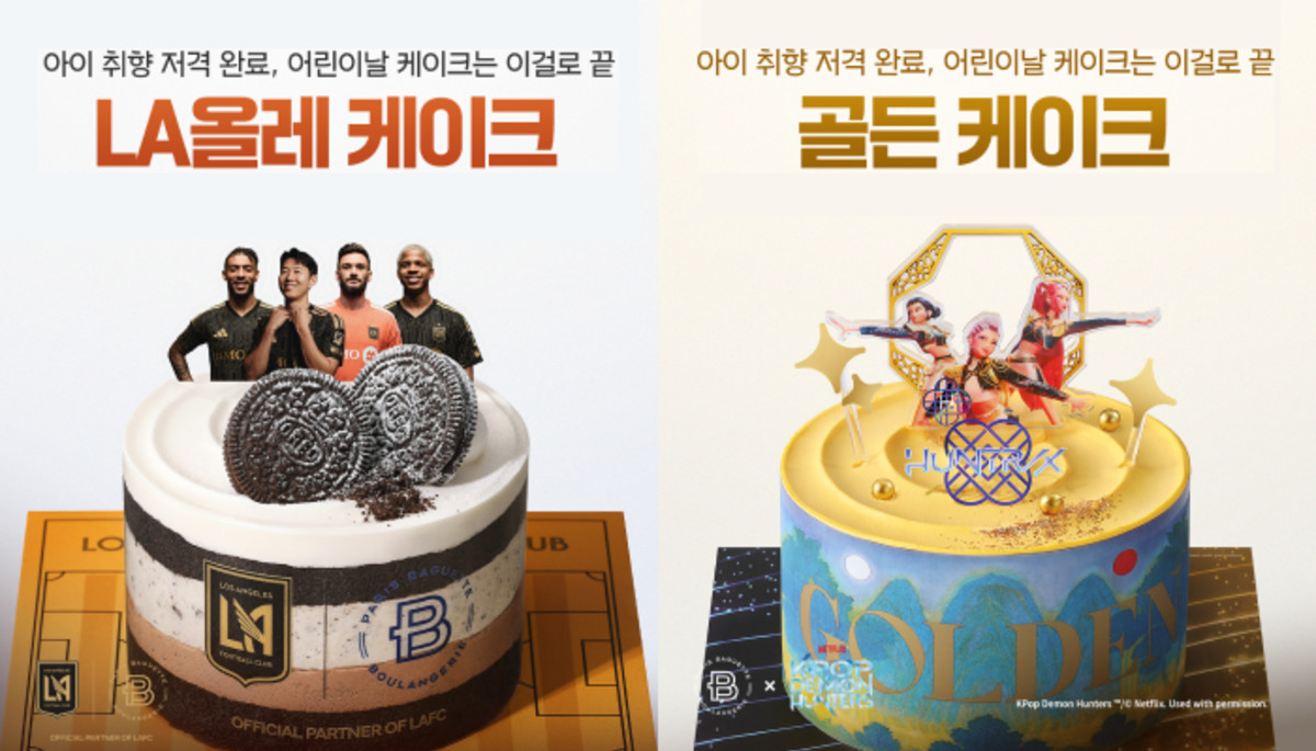 이번 어린이날은 파바로 가자 캐릭터 케이크 총출동