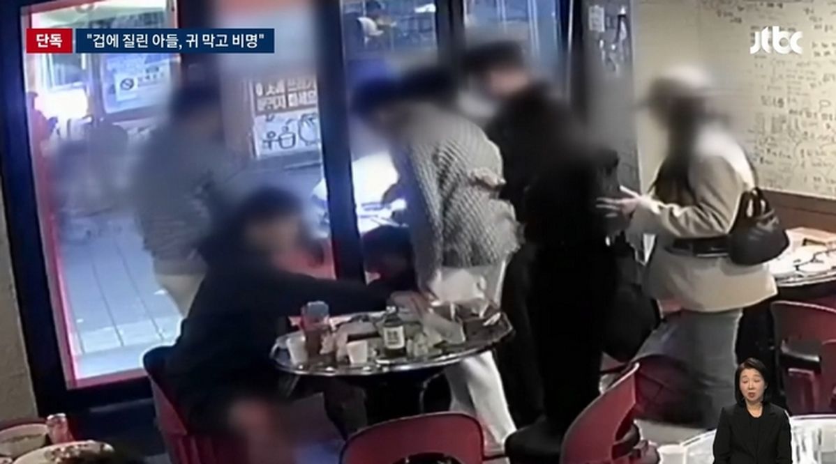 아빠 맞는 모습 목격한 故 김창민 감독 발달장애 아들, 트라우마 시달려... “귀 막고 비명”