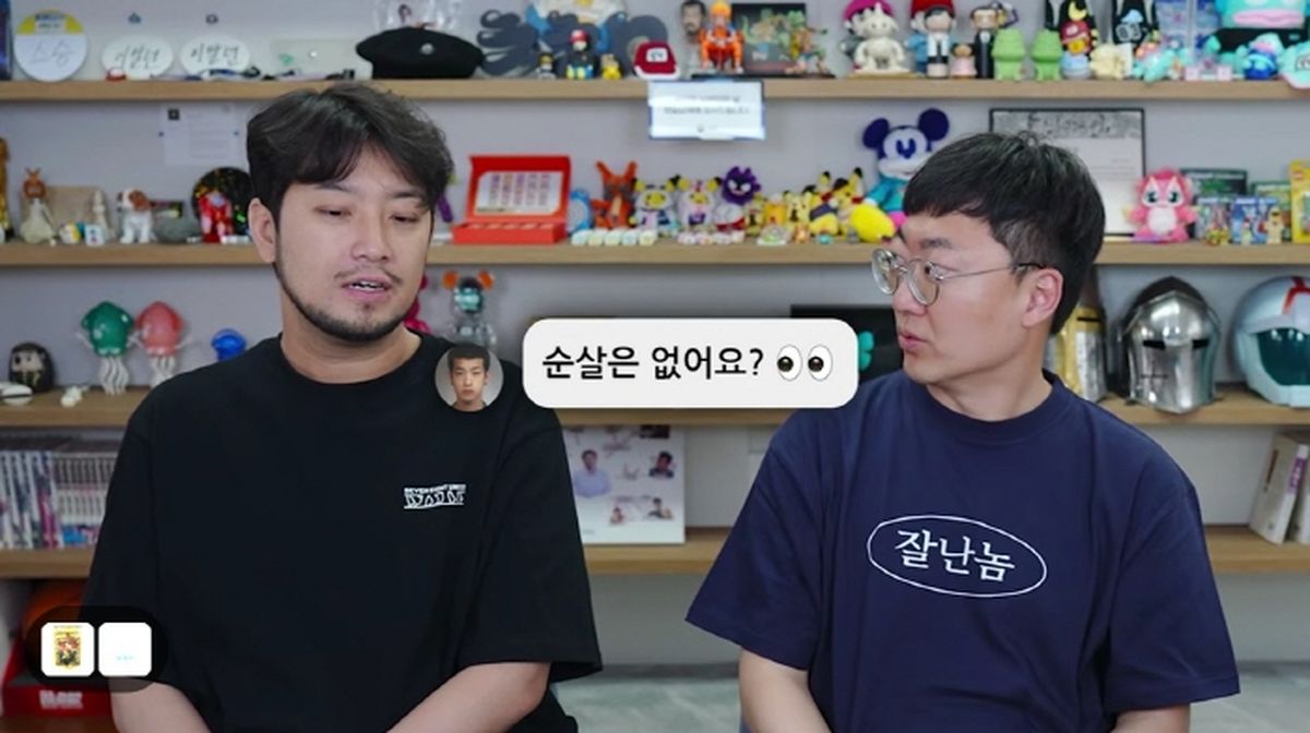 “뼈 말고 순살 없냐” 김선태, 고3 수험생들에게 치킨 1000마리 쏘고 ‘DM 테러’ 당했다 고백