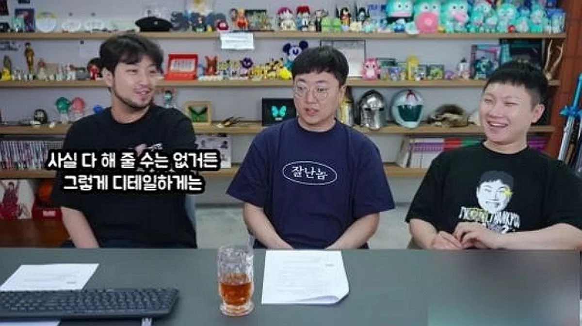 인사이트