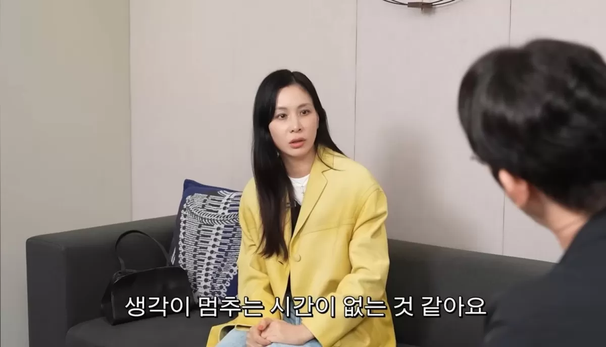 “아이들 떠날 생각 안 해봤다” 고소영, 정신과 상담 중 오열한 사연