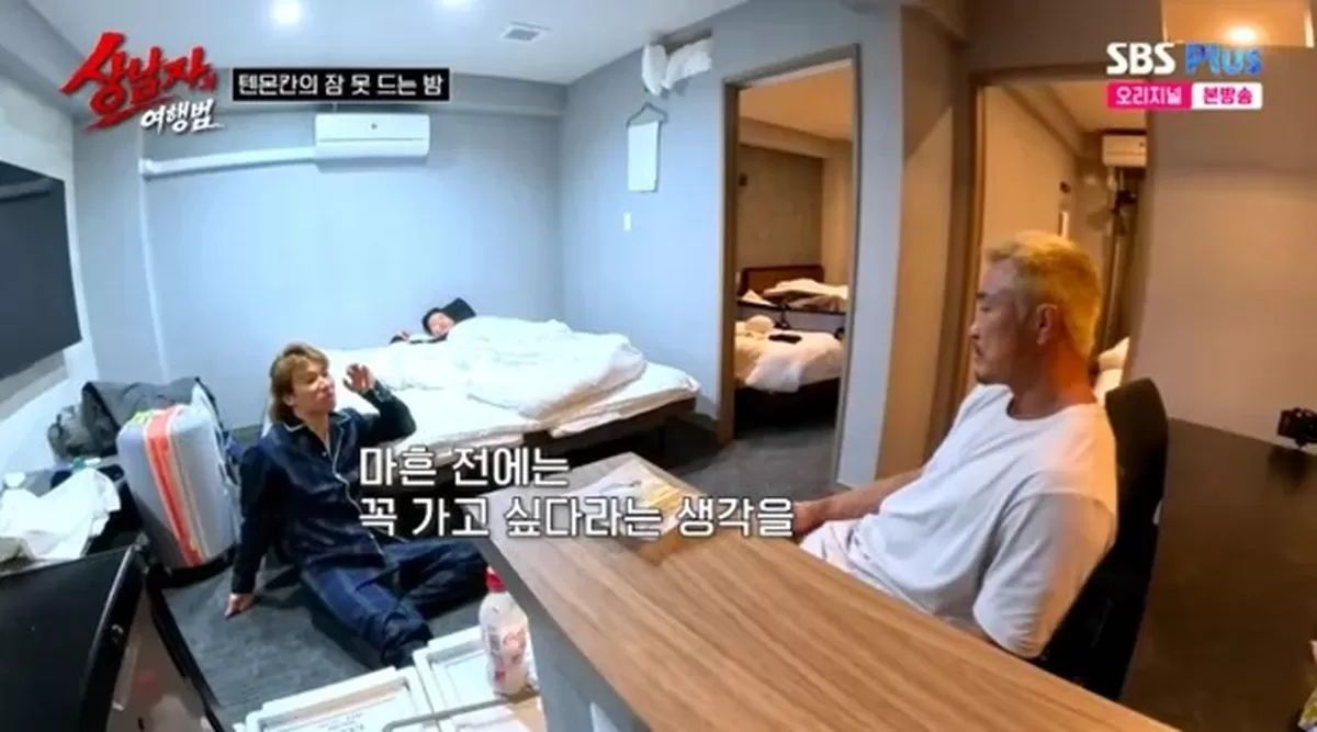 “마흔 전엔 갈 줄 알았는데” 대성이 밝힌 뜻밖의 결혼·자녀 계획