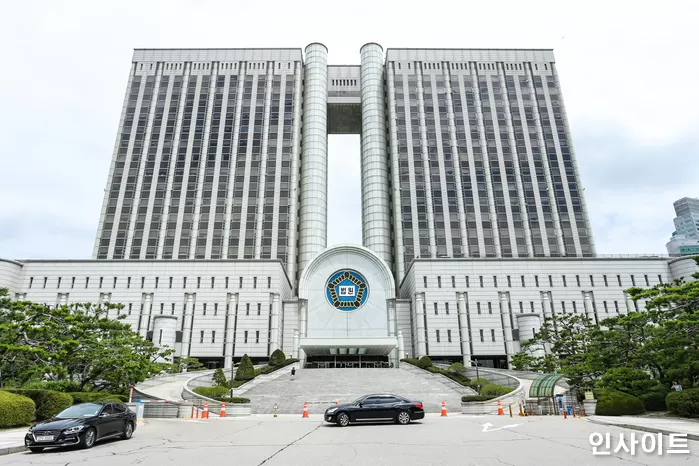 인사이트