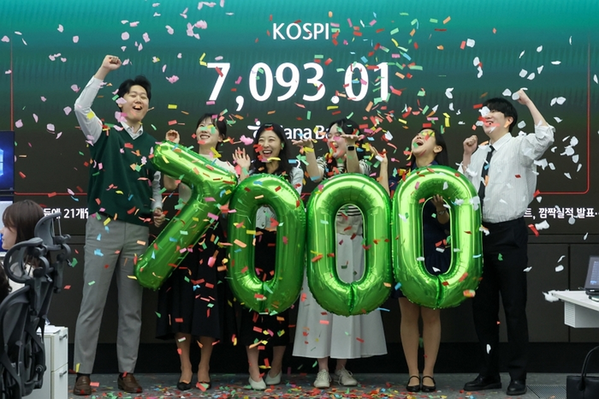origin_코스피꿈의7000피.jpg