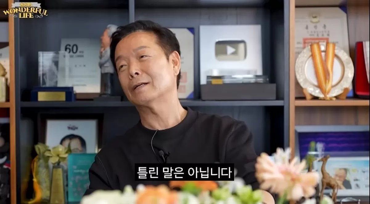 김학래 “외도·도박 다 사실이다”... 임미숙에게 각서만 110통 ‘충격’