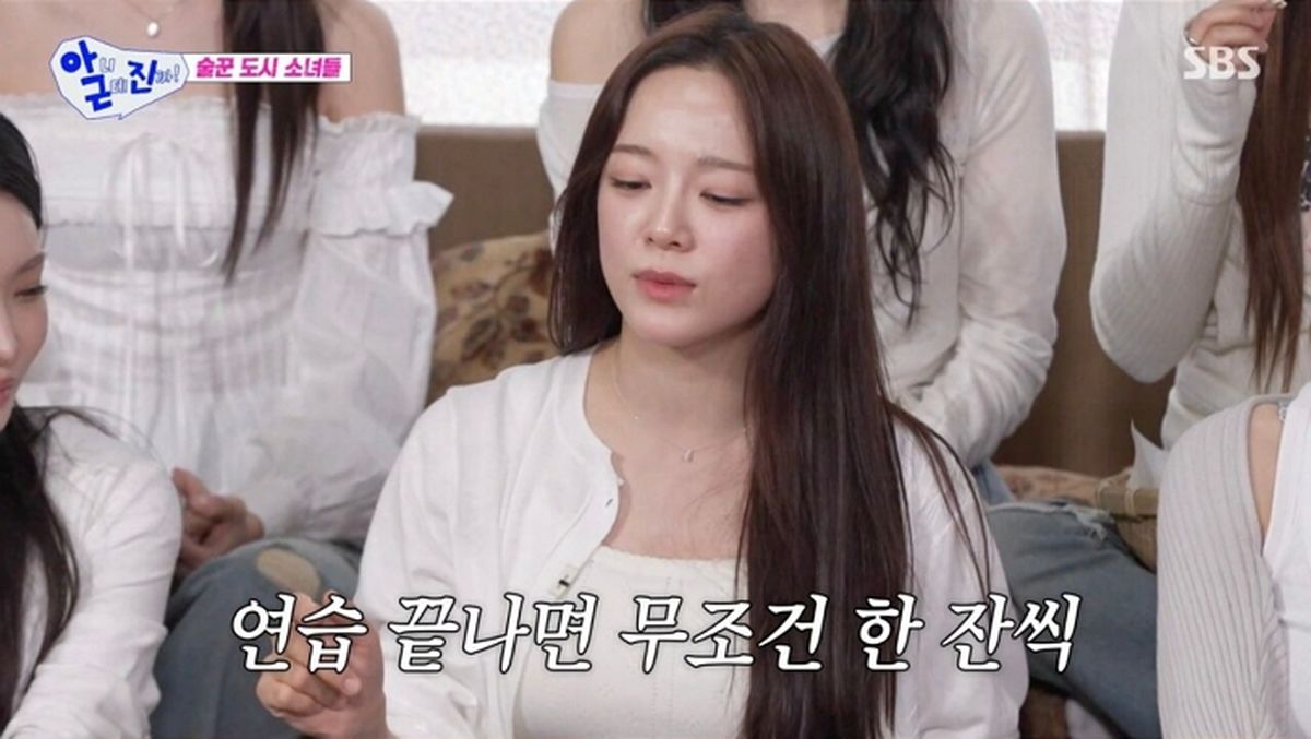 매일 술 마셨던 김세정, 금주 선언... “뇌 안 돌아가 끊었다”