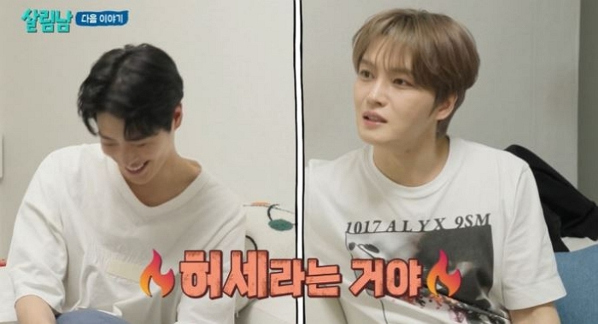 캡처.JPG