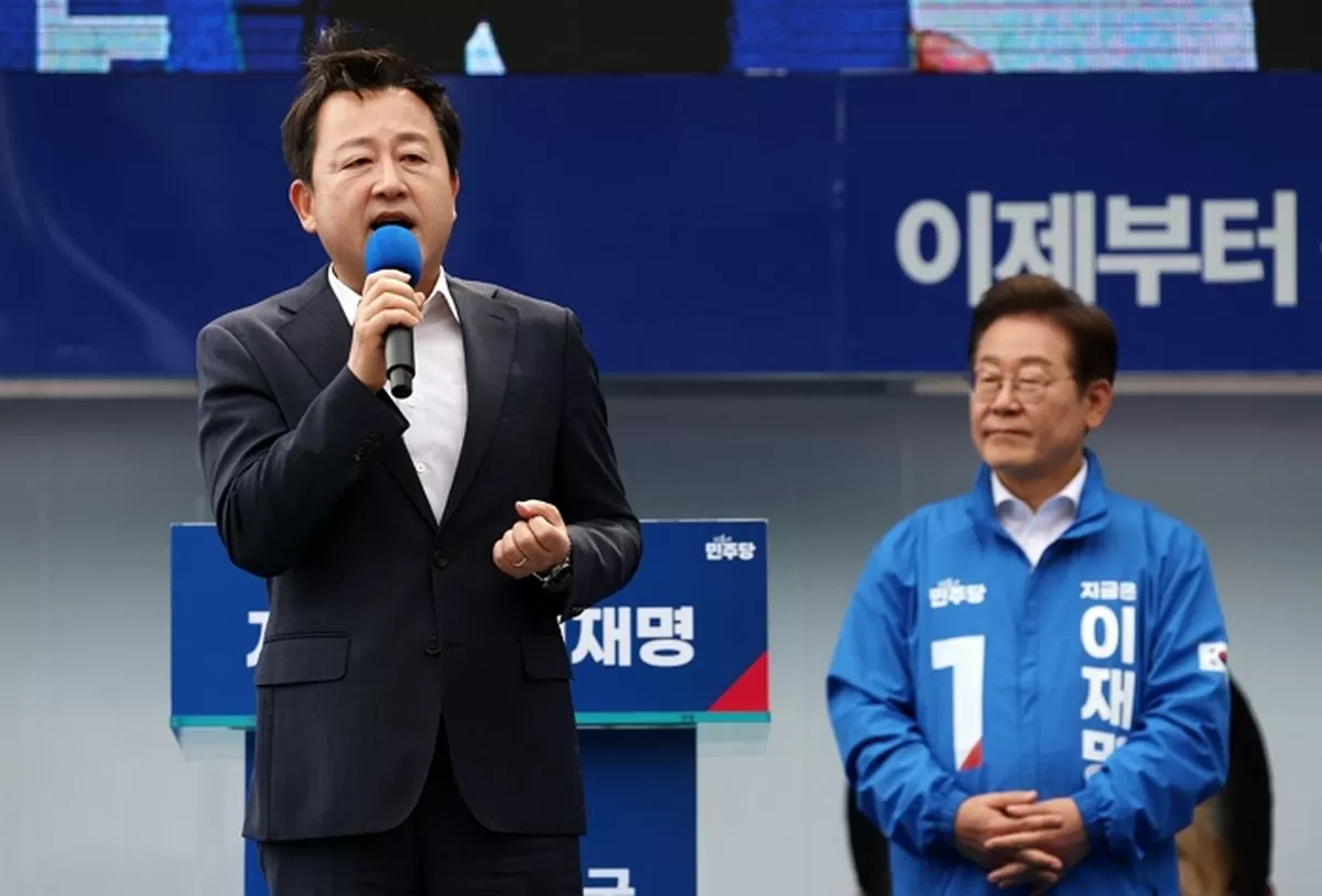 인사이트