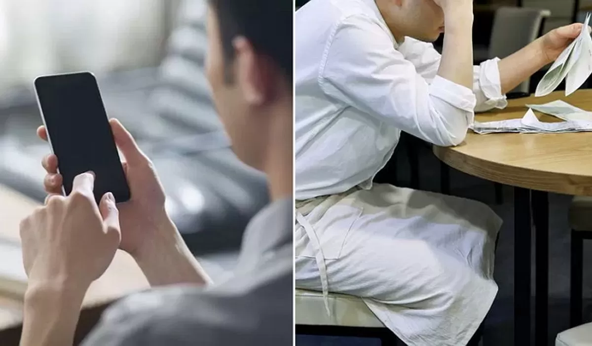 인사이트