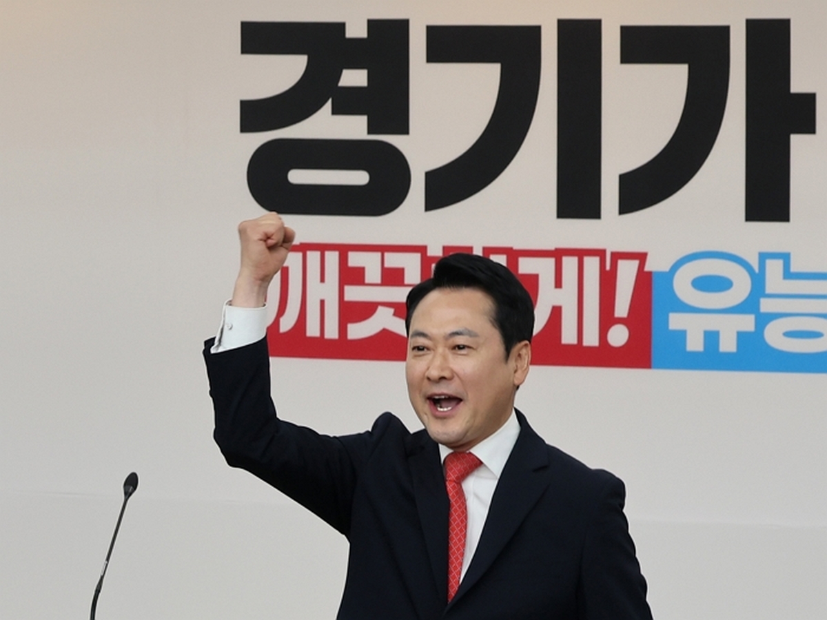 origin_장동혁대표주먹불끈.jpg