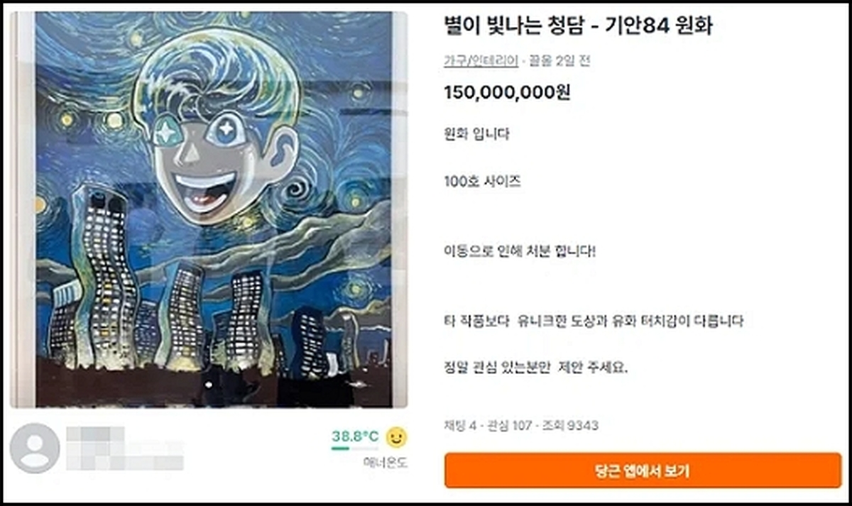 기1.jpg