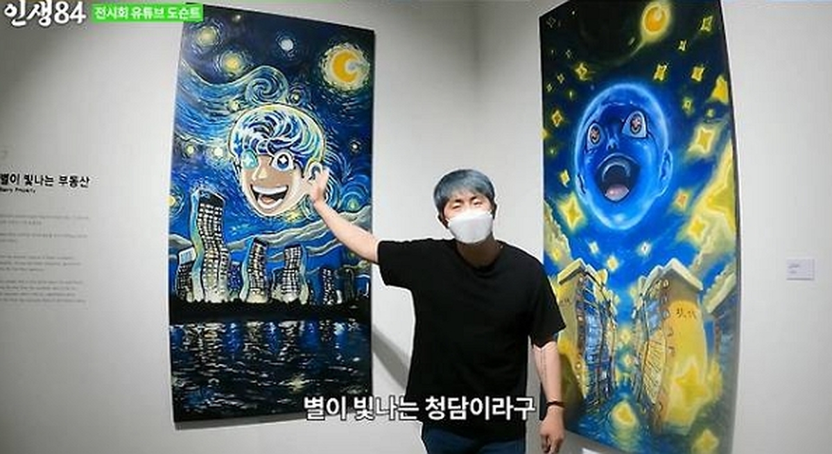 기2.jpg