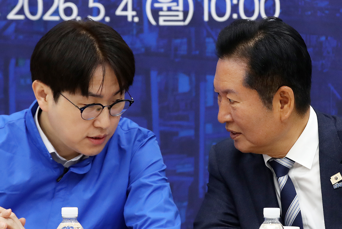 origin_대화하는정청래·하정우.jpg