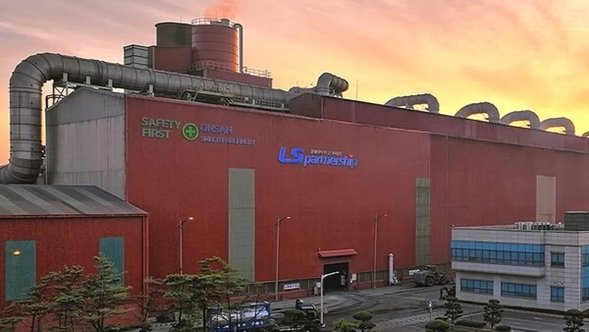 LS MnM 울산 공장 전경 / 사진=LS 