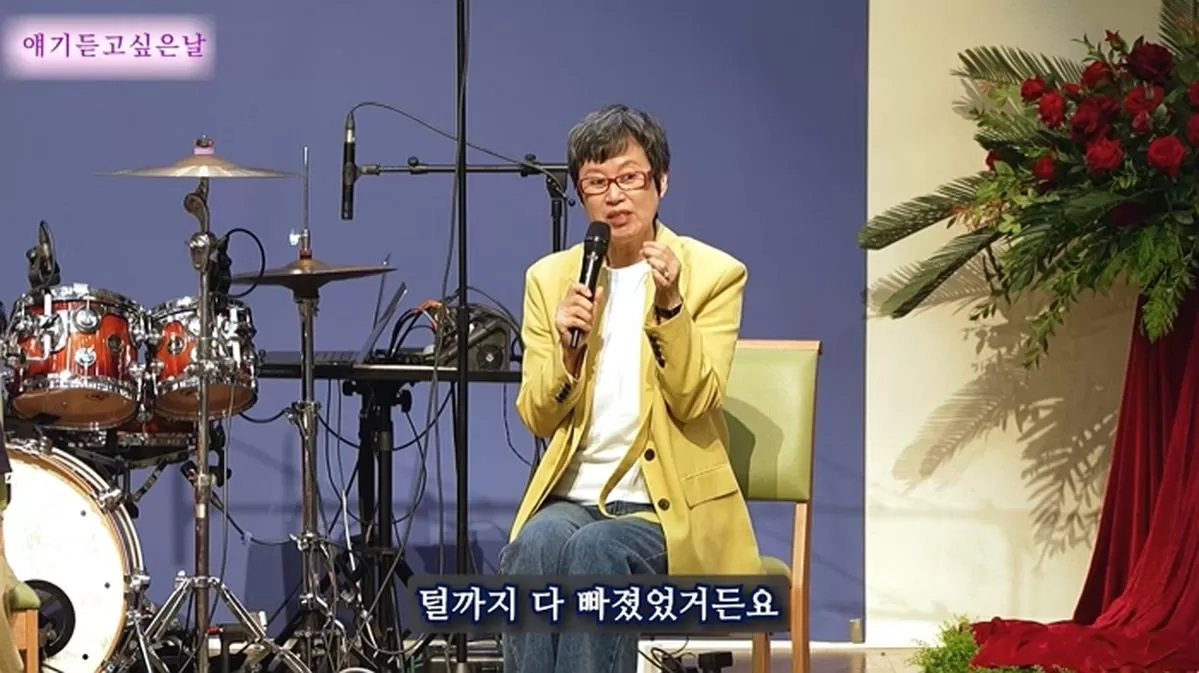 인사이트