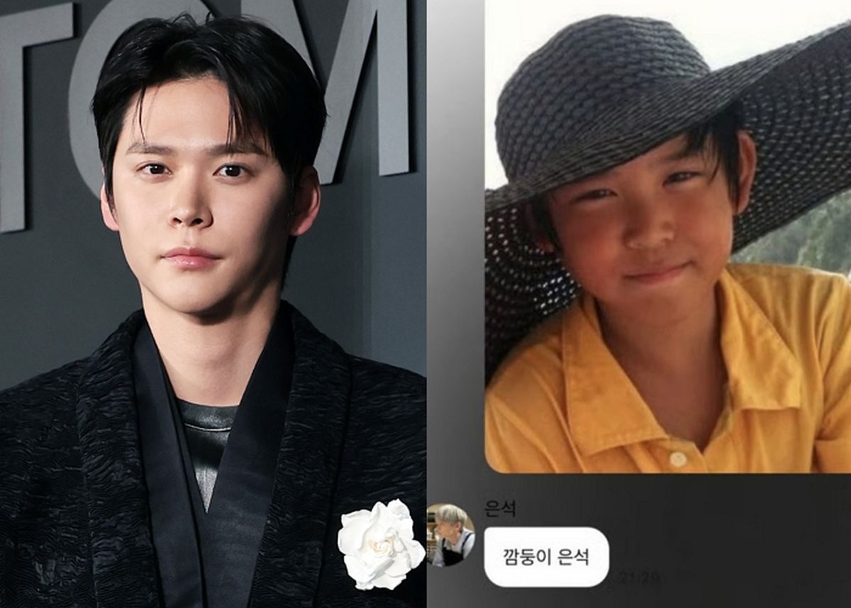 라이즈 은석 