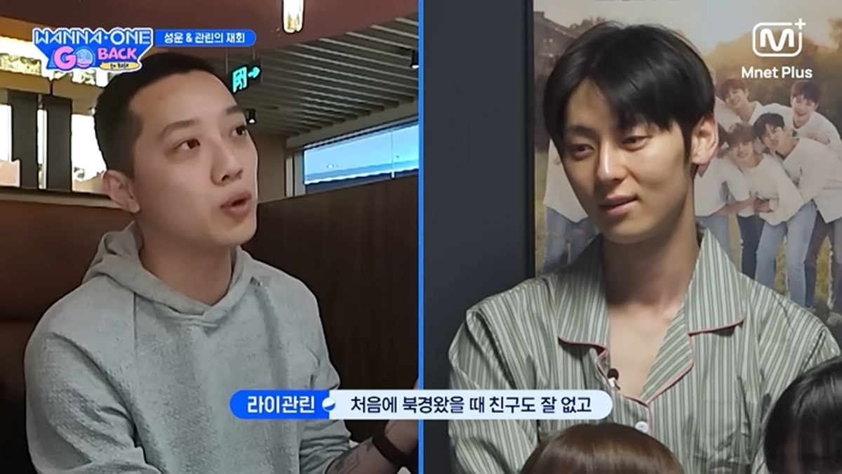 은퇴 선언하고 '직장인'으로 제2의 인생 살고있는 워너원 출신 라이관린 근황