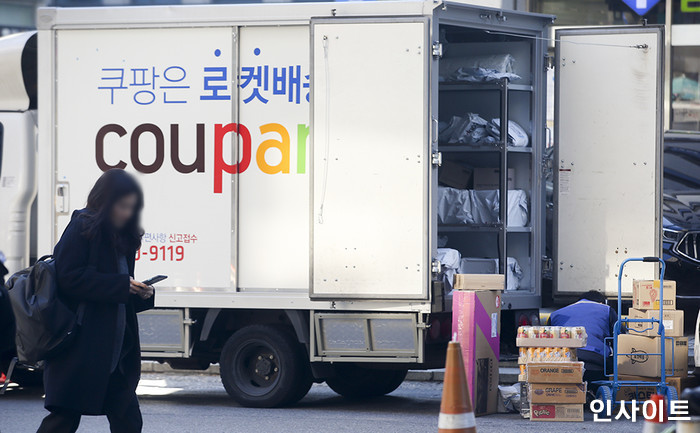 사진=박찬하 기자 chanha@