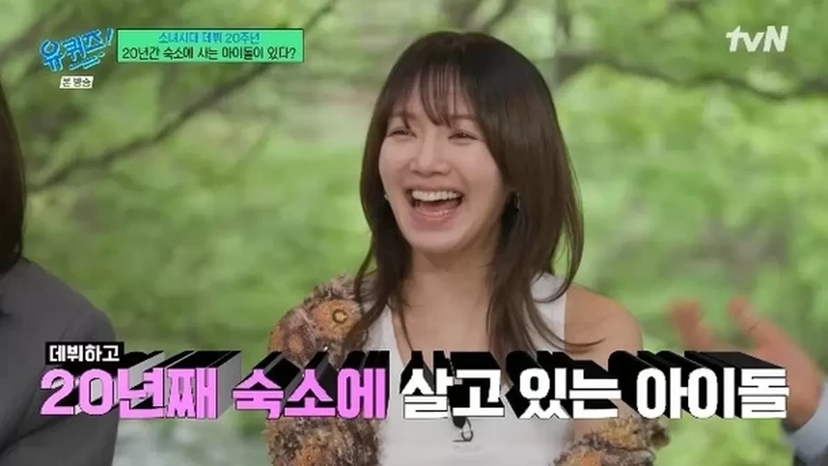 기사 이미지