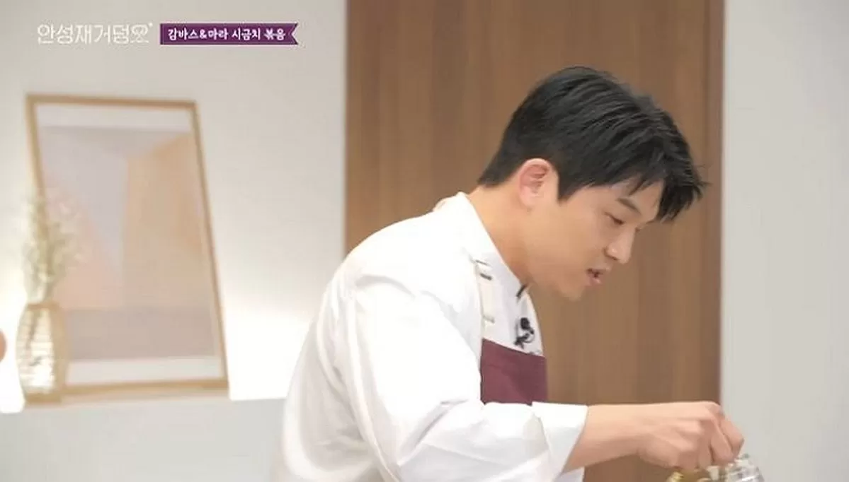 인사이트