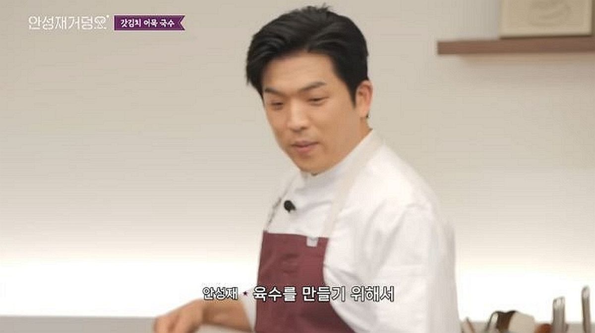 안성재, ‘와인 바꿔치기’ 사과 직후 유튜브 업로드... 누리꾼 여론은 ‘싸늘’