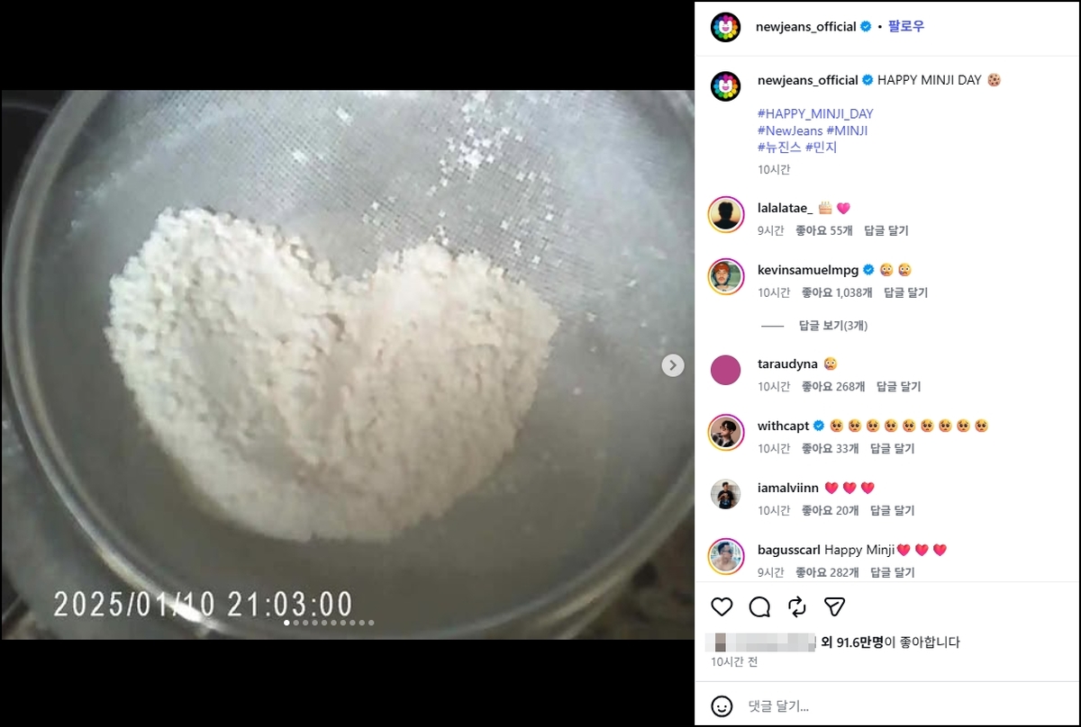민2.jpg