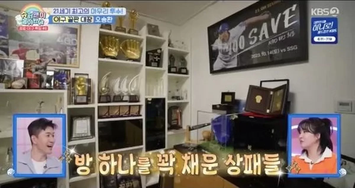 기존 이미지