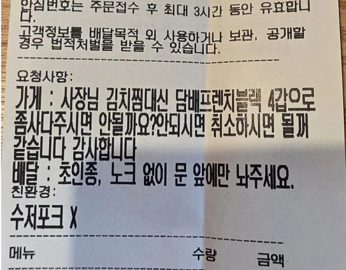 밥1.jpg